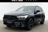 Volvo XC60 din 2025 cu 16.400 km - oferta VOL195101 - foto 1