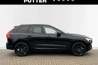 Volvo XC60 din 2025 cu 16.400 km - oferta VOL195101 - foto 6