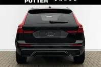 Volvo XC60 din 2025 cu 16.400 km - oferta VOL195101 - foto 7