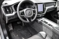 Volvo XC60 din 2023 cu 13.869 km - oferta VOL195102 - foto 3