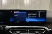 BMW 320e (Seria 3) din 2022 cu 148.582 km - oferta BMW195225 - foto 20