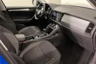 Skoda Kodiaq din 2022 cu 131.623 km - oferta SKO195235 - foto 10