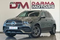 Mercedes-Benz GLE din 2021 cu 89.000 km - oferta MER195247 - foto 1