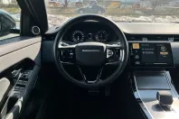 Land Rover Range Rover Evoque din 2023 cu 44.800 km - oferta LAN195274 - foto 14