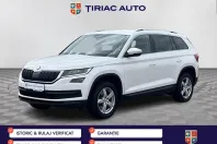 Skoda Kodiaq din 2020 cu 154.743 km - oferta SKO195277 - foto 1