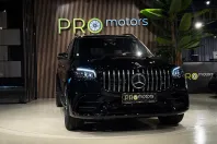 Mercedes-Benz GLS din 2025 cu 6.000 km - oferta MER195295 - foto 4