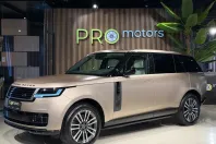 Land Rover Range Rover din 2025 cu 4.951 km - oferta LAN195336 - foto 3