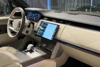 Land Rover Range Rover din 2025 cu 4.951 km - oferta LAN195336 - foto 21