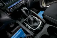 Nissan Qashqai din 2021 cu 67.008 km - oferta NIS195346 - foto 18