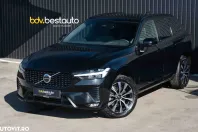 Volvo XC60 din 2022 cu 131.599 km - oferta VOL195362 - foto 1