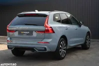 Volvo XC60 din 2023 cu 143.713 km - oferta VOL195363 - foto 26