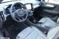 Volvo XC40 din 2025 cu 1.000 km - oferta VOL195388 - foto 9