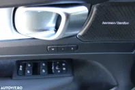 Volvo XC40 din 2025 cu 1.000 km - oferta VOL195388 - foto 11