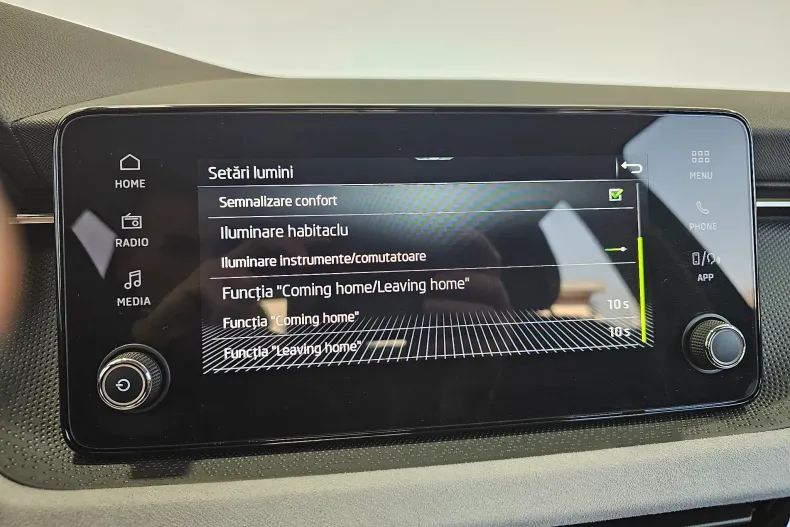 Skoda Kamiq din 2025 cu 4.747 km - oferta SKO195389 - foto 23