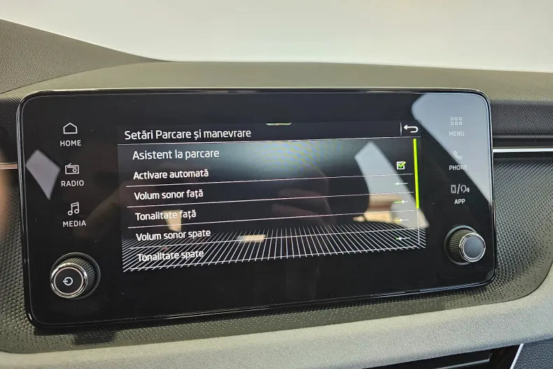 Skoda Kamiq din 2025 cu 4.747 km - oferta SKO195389 - foto 24