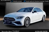 Mercedes-Benz C din 2025 cu 13.220 km - oferta MER195392 - foto 1