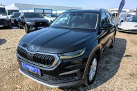 Skoda Kodiaq din 2021 cu 127.952 km - oferta SKO195394 - foto 4