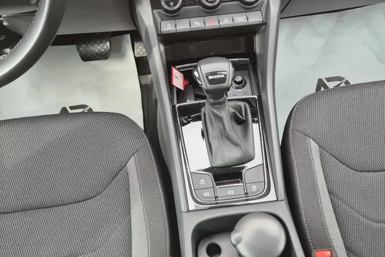 Skoda Kodiaq din 2023 cu 134.683 km - oferta SKO195419 - foto 21