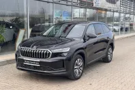 Skoda Kodiaq din 2024 cu 21.431 km - oferta SKO195444 - foto 2