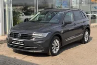 Volkswagen Tiguan din 2021 cu 94.085 km - oferta VOL195446 - foto 8