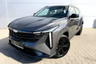 Geely Cityray din 2025 cu 10 km - oferta GEE195461 - foto 1