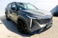 Geely Cityray din 2025 cu 10 km - oferta GEE195461 - foto 2