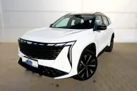 Geely Starray din 2025 cu 10 km - oferta GEE195462 - foto 1