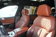 BMW X7 (Seria X) din 2020 cu 140.000 km - oferta BMW195486 - foto 38