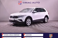 Volkswagen Tiguan din 2023 cu 85.453 km - oferta VOL195497 - foto 1