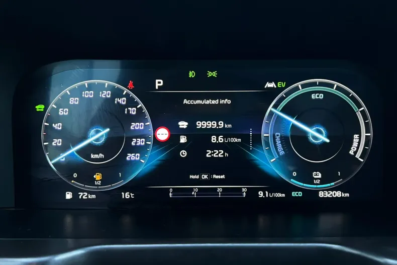 Kia Sorento din 2021 cu 83.208 km - oferta KIA195511 - foto 24