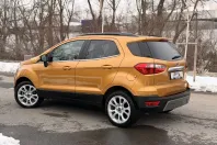 Ford EcoSport din 2022 cu 64.000 km - oferta FOR195518 - foto 4