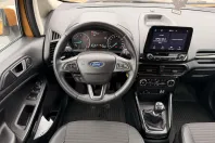 Ford EcoSport din 2022 cu 64.000 km - oferta FOR195518 - foto 7