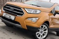 Ford EcoSport din 2022 cu 64.000 km - oferta FOR195518 - foto 12