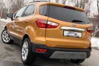 Ford EcoSport din 2022 cu 64.000 km - oferta FOR195518 - foto 13