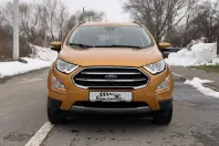 Ford EcoSport din 2022 cu 64.000 km - oferta FOR195518 - foto 14