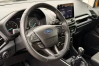 Ford EcoSport din 2022 cu 64.000 km - oferta FOR195518 - foto 20