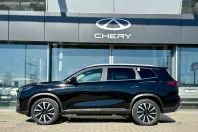 Chery Tiggo 8 din 2025 cu 10 km - oferta CHE195523 - foto 13