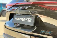 Chery Tiggo 8 din 2025 cu 10 km - oferta CHE195523 - foto 30