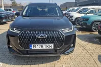 Chery Tiggo 7 din 2025 cu 10 km - oferta CHE195526 - foto 1