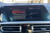 BMW 420d (Seria 4) din 2021 cu 41.900 km - oferta BMW195627 - foto 20