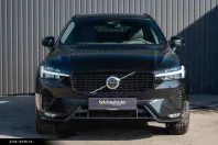 Volvo XC60 din 2022 cu 131.599 km - oferta VOL195646 - foto 2