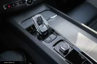 Volvo XC60 din 2022 cu 131.599 km - oferta VOL195646 - foto 16