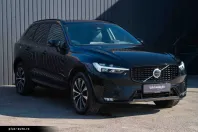 Volvo XC60 din 2022 cu 131.599 km - oferta VOL195646 - foto 40
