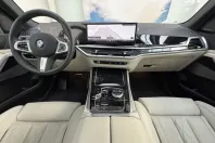 BMW X5 (Seria X) din 2024 cu 8.900 km - oferta BMW195689 - foto 7