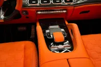 Mercedes-Benz GLS 63 (Clasa GLS) din 2026 cu 80 km - oferta MER195704 - foto 16
