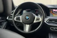 BMW X5 (Seria X) din 2023 cu 88.000 km - oferta BMW195729 - foto 25