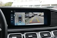 Mercedes-Benz GLS 450 (Clasa GLS) din 2025 cu 6.700 km - oferta MER195753 - foto 18