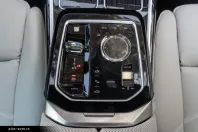 BMW 740 (Seria 7) din 2025 cu 21.600 km - oferta BMW195768 - foto 22
