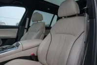 BMW X7 (Seria X) din 2025 cu 14.071 km - oferta BMW195816 - foto 20