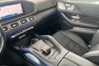 Mercedes-Benz GLS 450 (Clasa GLS) din 2024 cu 60.135 km - oferta MER195818 - foto 11